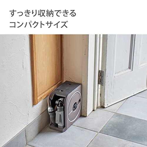 Takagi NANO NEXT 10m Hose Reel (BR) Brown, Stylish RM1110BR
