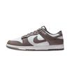 Nike Dunk Misterul Abrasiunii Sălbatice Rezistente la Abraziune Rezistente la Abraziune Pantofi de Skateboard cu Top Jos Bărbați Bej Maro HF5441-111(EchipaA-)