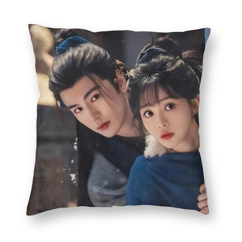Pursuit Of Jad Chinese Drama Pillowcase Double-Sided Printing Cushion Cover Decoration Pillow Case Cover Home Zipper 45X45Cm