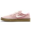 New Nike Chron 2 Sb 'Pink Glaze Gum Speckled' DM3493-602
