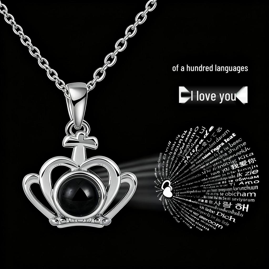 100 Languages 'I Love You' Crown Projection Necklace - Titanium Steel Clavicle Chain for Women