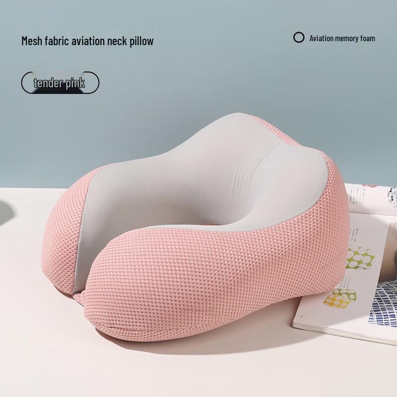 YIXI Cooling Memory Foam U-shaped Travel Neck Pillow