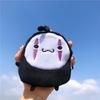 Cute Cartoon Plush Coin Purse & Pendant for Girls