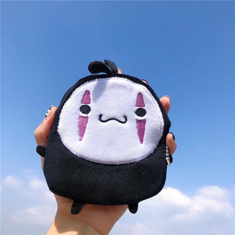 Cute Cartoon Plush Coin Purse & Pendant for Girls