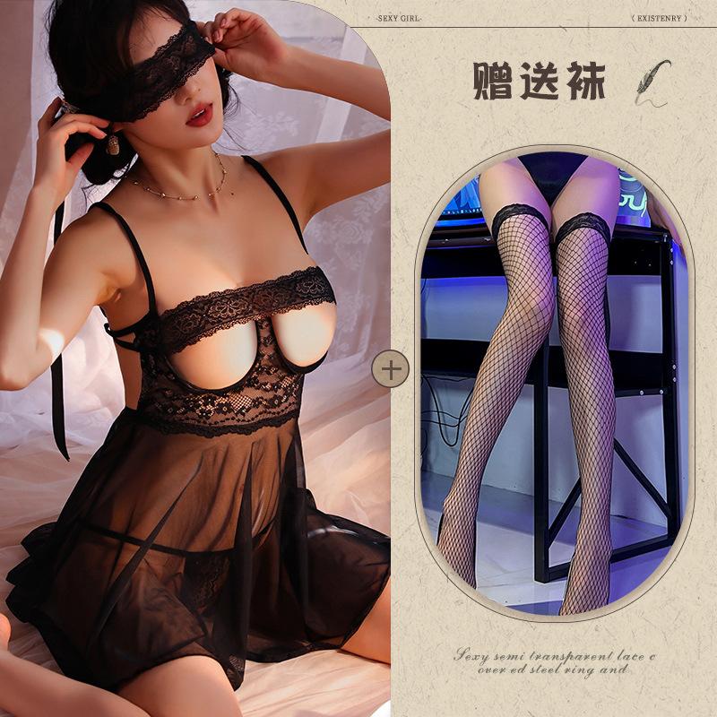 Sexy Erotic Underwear Sexy Perspective Mesh Lace Temptation Hollow Open File