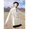 Women's 100% Wool Double-Faced Mid-Length Loose Coat