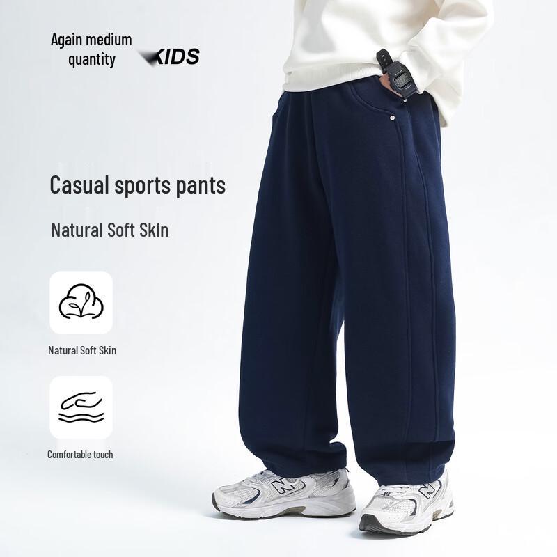 XueZhongFei Boys' American Style Sports Casual Sweatpants