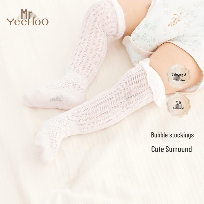 Yeehoo Girls  Antibacterial Over-the-Knee Socks 7-8cm