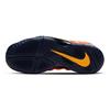 Nike Air Foamposite One Blue Void Rugged Orange GS 644791-407