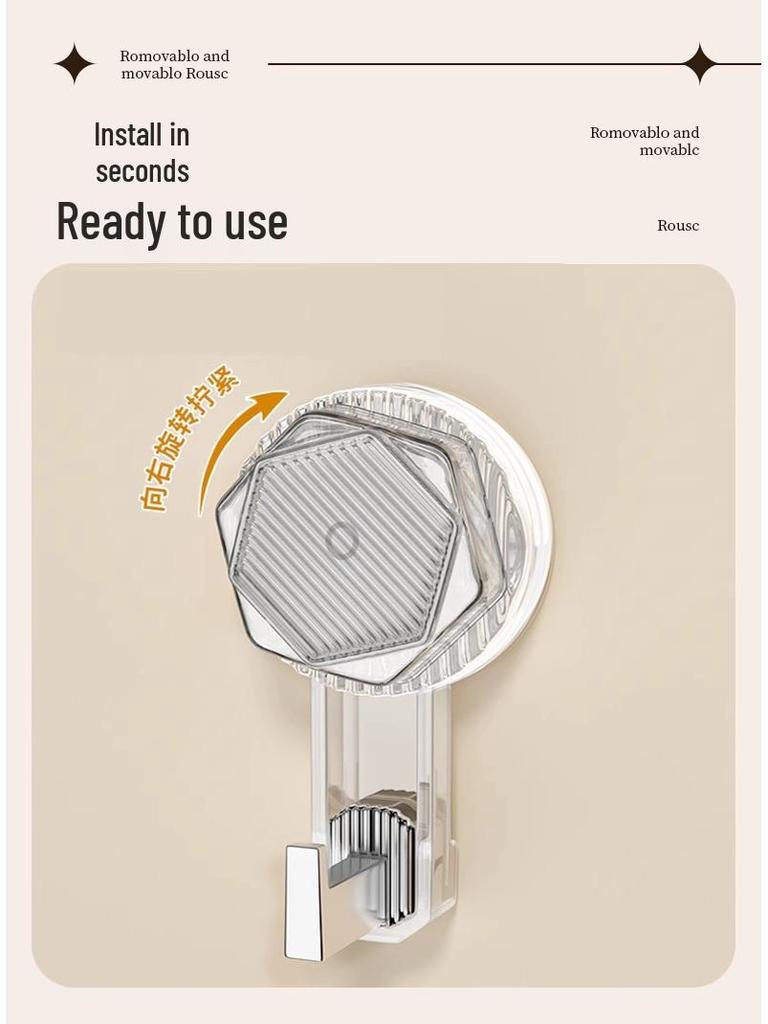 Rotating Suction Cup Hook: No-Drill, Strong Load-Bearing for Kitchen, Bathroom, or Shower Use