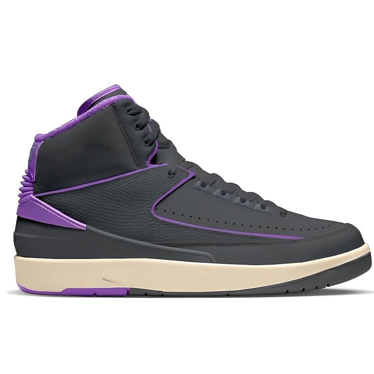 (WMNS) Air Jordan 2 'Mauve Off-Noir' Women's DX4400-005