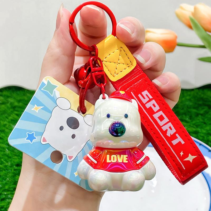 

Cartoon Keychain Adorable For Car Keys Plush Dog Design In Vibrant Red Blue Green Orange