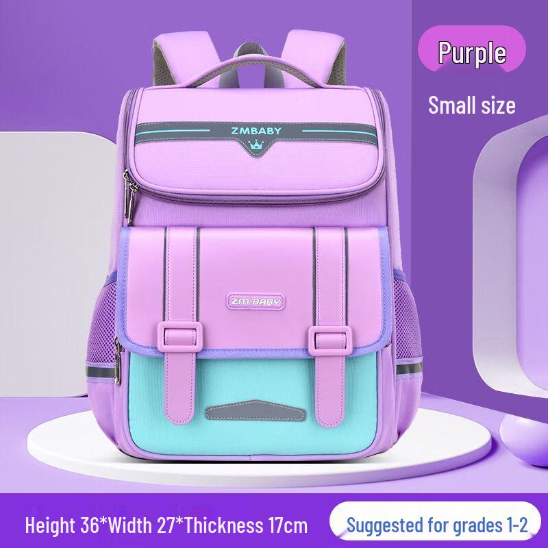 Ye Hanwei Lightweight Trolley School Backpack Small