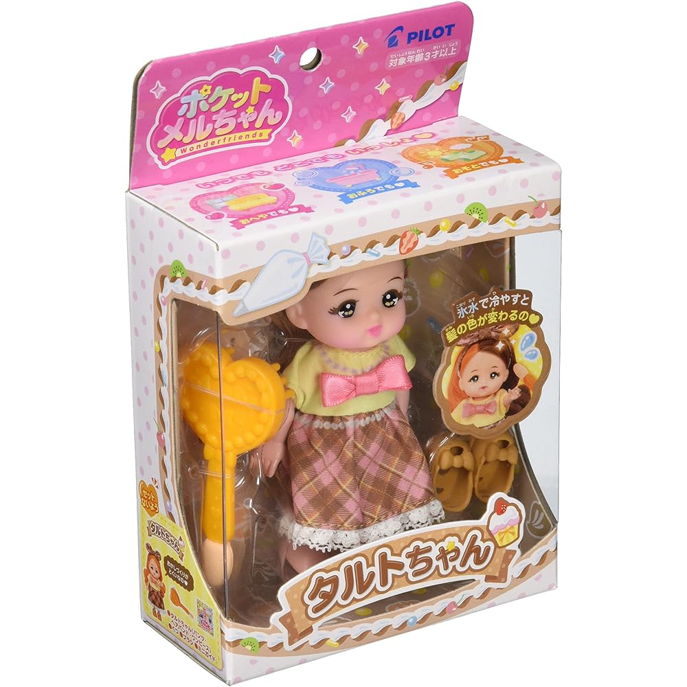 Pilot Pocket Mel-chan Doll Tart-chan for Ages 3 and Up