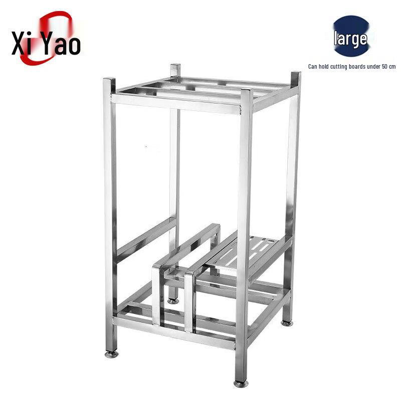 Xi Yao Stainless Steel Cutting Board & Knife Holder Rack
