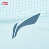 Li-Ning Badminton Club Unisex Quick-Dry Match Set