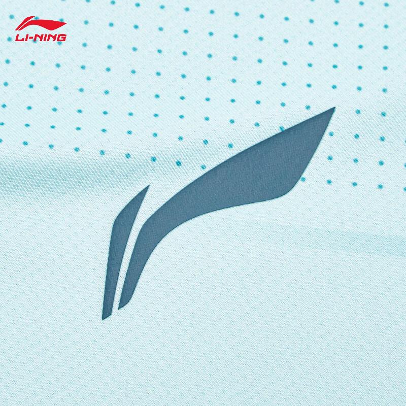 Li-Ning Badminton Club Unisex Quick-Dry Match Set
