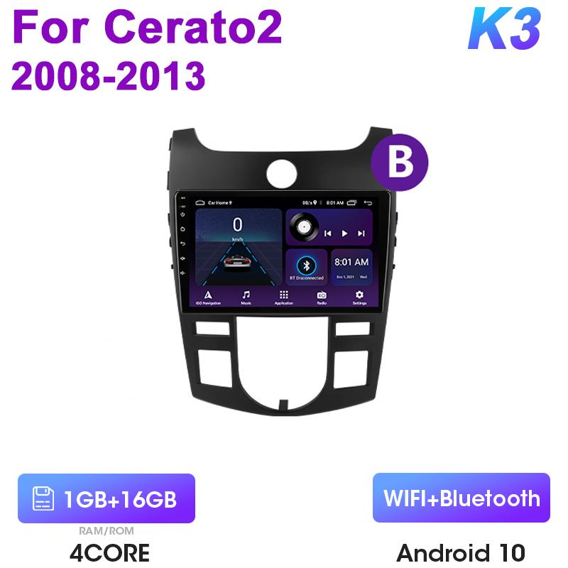 

2 Din Android 12 автомобильный радиоприемник для Kia Cerato 2 TD 2008 - 2013 мультимедийный видеоплеер GPS 4G Carplay авто стерео DVD QLED головное устройство