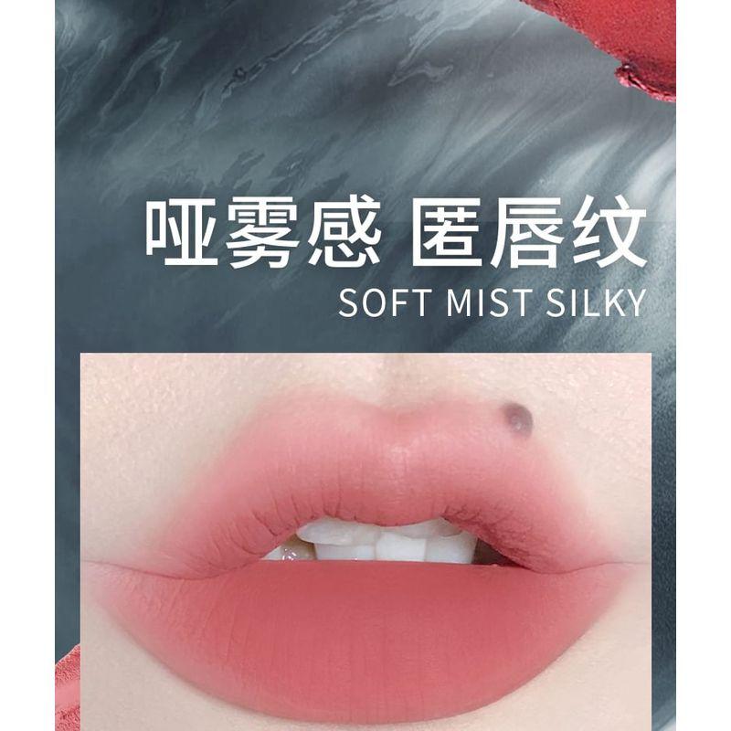 ROZO - Soft Focus Matte Lip Mud - 4 Colors