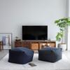 MUJI Kanepe Pamuk 65cm x 65cm x 43cm 84464560 Vücuda Oturan Kılıf, Kot, Lacivert, (W) (D) (H),