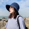 Big Brimmed Jeans Fisherman Hat Sunscreen Sunscreen Hat Sweet Denim Bucket Hat  Women