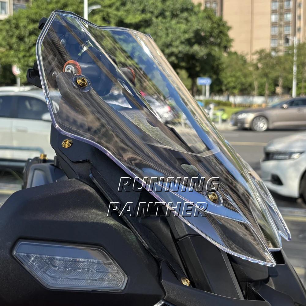 FOR YAMAHA X-MAX300 XMAX300 X MAX 300 2025 New Motorcycle Modification Accessories - Front Windshield Acrylic Fairing