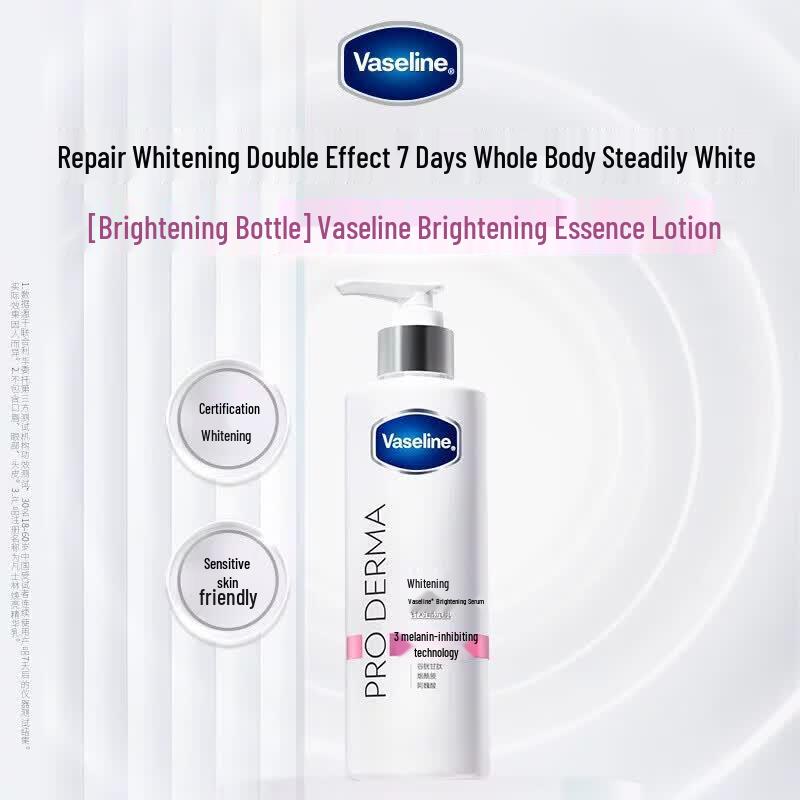 Vaseline Niacinamide Brightening Essence Lotion