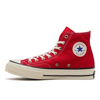 Unisex sko – Sneakers