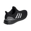 Adidas UltraBoost Clima U 'Black' Tenisky GY0526