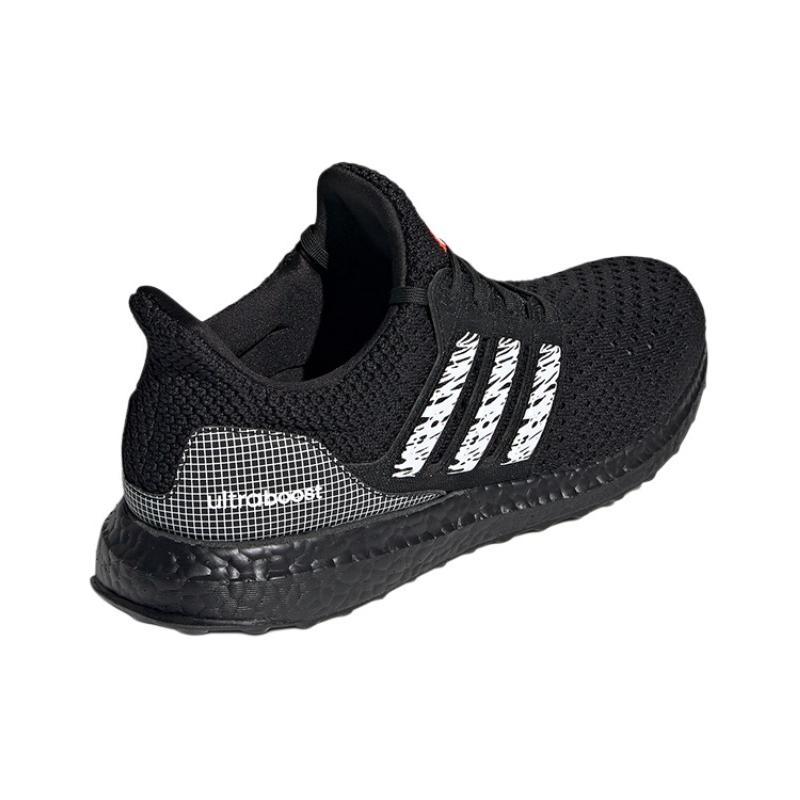 Adidas UltraBoost Clima U 'Black' Tenisky GY0526