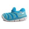 Nike Dynamo Free Lightweight Breathable Comfortable Casual Low-Top Sneakers Baby Sneakers Light-Blue 343938-417
