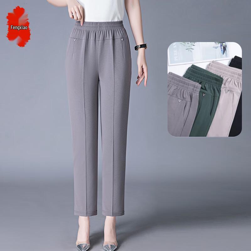 

Women s Elastic Straight-Leg Cropped Pants 2XL