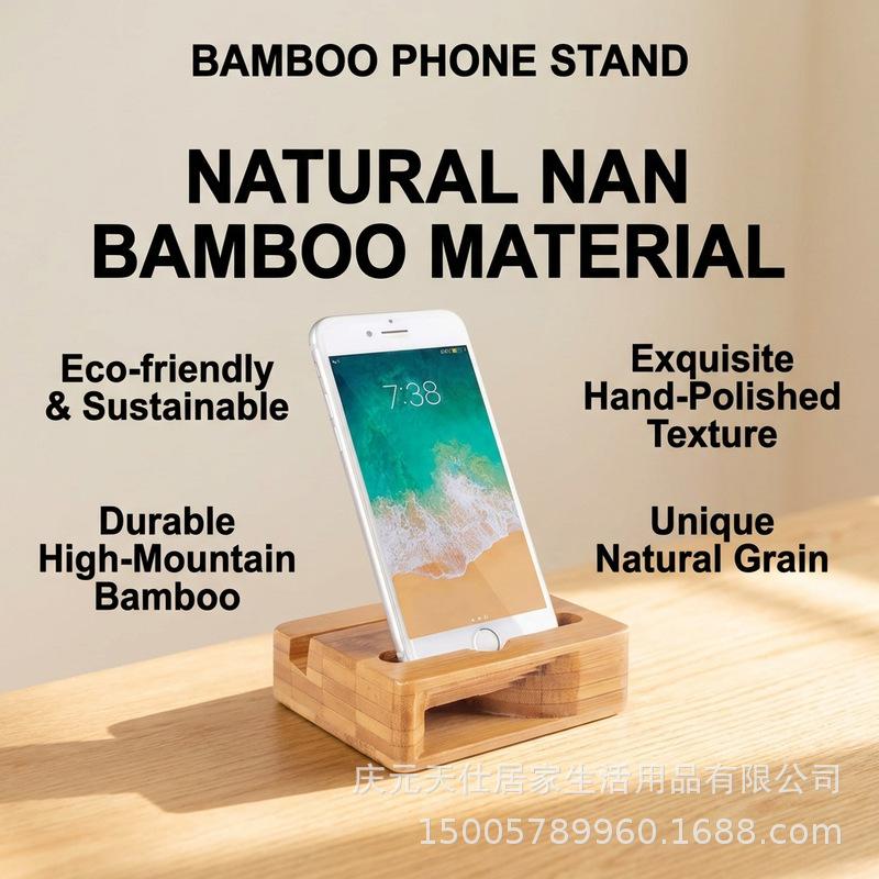 

2026 Bamboo Speaker & Phone Holder: Eco-Friendly Amplifier Stand & Gift new style