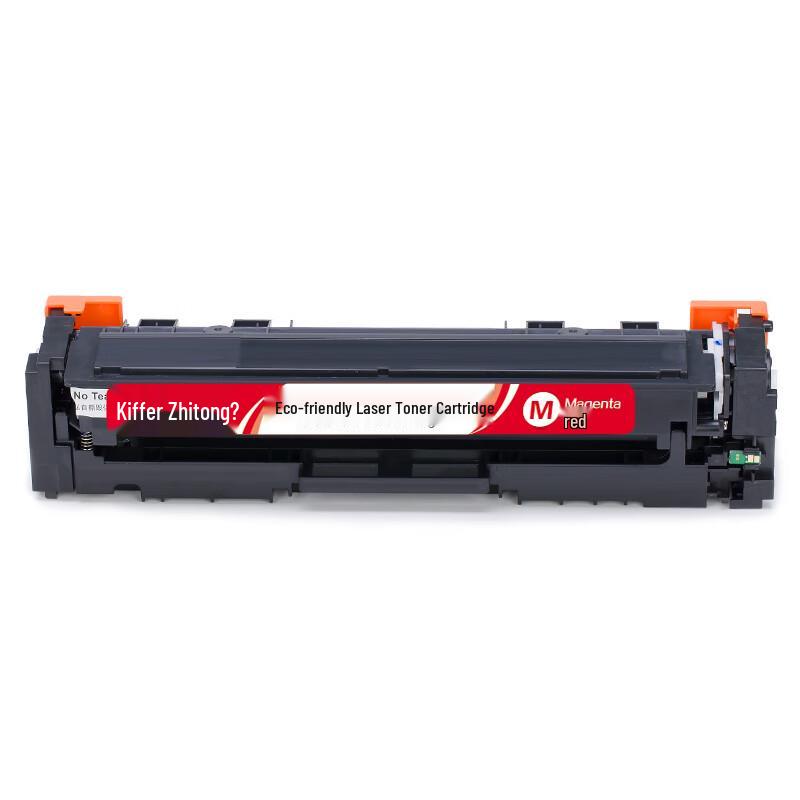 KILter Compatible HP 204A (CF513A) Red Toner Cartridge