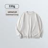 Men's 330g Heavyweight Round Neck Hoodie - Skin-Friendly, Antibacterial, Soft, Versatile, and Casual Sports Top