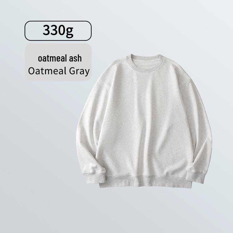 Men's 330g Heavyweight Round Neck Hoodie - Skin-Friendly, Antibacterial, Soft, Versatile, and Casual Sports Top