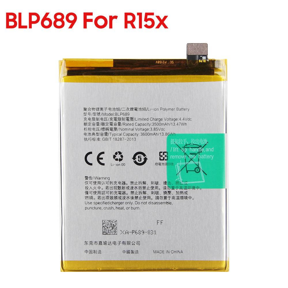 

BLP659 BLP689 Сменный аккумулятор для телефона OPPO R15 Pro OPPO R15X BLP689 For OPPO R15X