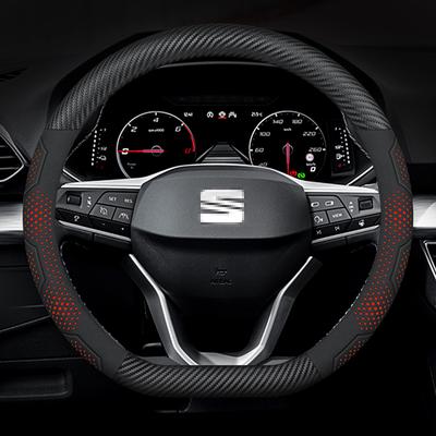 For SEAT Leon Ibiza FR 2 Ateca Arona Exeo Arosa Tarraco Mii Carbon Fiber Suede Leather Car Steering Wheel Cover Auto Accessories