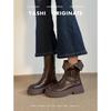 Platform Martin Boots Women's Autumn and Winter New Maillard Brown Medium Tube Fashion Boots Two Wear Short Boots