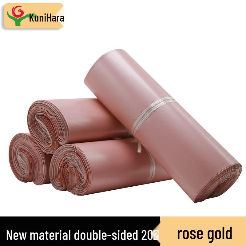 Rose Gold Waterproof Express Packaging Bag for Clothing