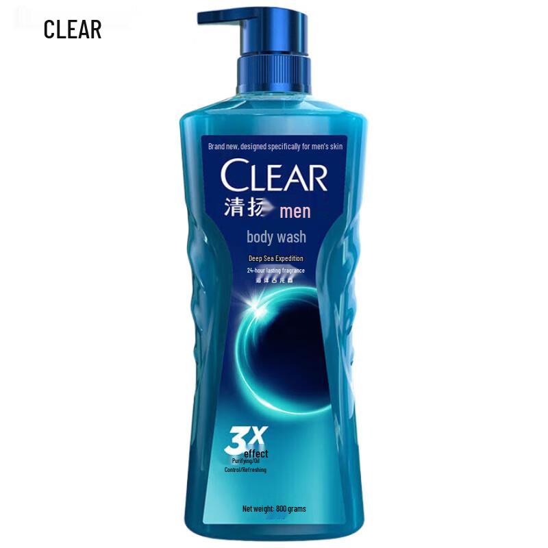 Clear Men Deep Sea Adventure Body Wash