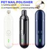 New Electric Pet Nail Grinder Cat and Dog Nail Clippers USB Charging Pet Claws Nail Clippers Pet Grooming and Trimming Supplies