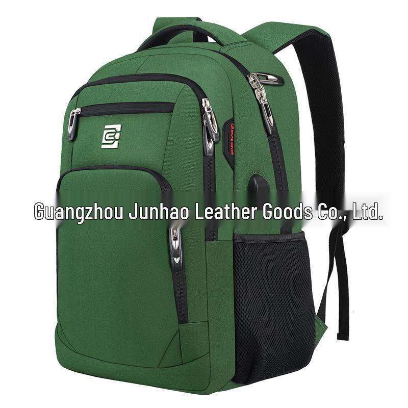 North American Bestseller: Men's Large-Capacity Travel Laptop Backpack, 20-inch, School Bag.