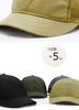 Short brim mesh short trail running cap [Laquest] cap, brim, (gray)