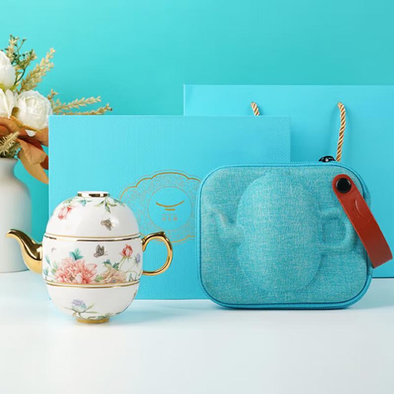 Yongfengyuan Fenghua Zhanfang 2-Person Ceramic Travel Tea Set