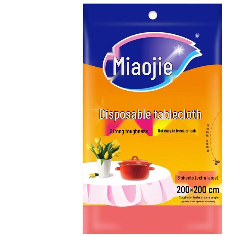 Miaojie Extra Large Red Disposable Plastic Tablecloth 2m x 2m (3 Packs, 8 Sheets/Pack)