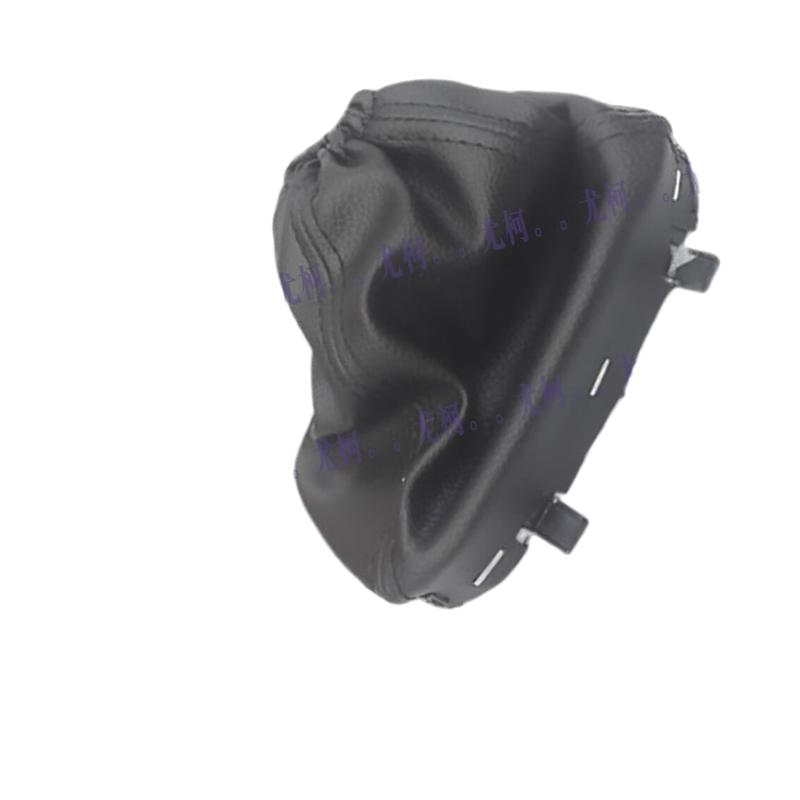 Yooke Ford Transit V348 Gear Shift Boot