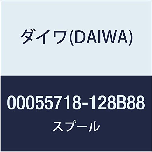 

DAIWA Genuine Parts 18 Exist LT3000S-C Spool Part Number 9 Part Code 6J612101