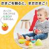 Early Learning Centre Nesting Egg Baby Baby Authentic Toy, Toy, Gift, 147739,