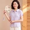 Elegant Embroidered Short Sleeve Shirt
